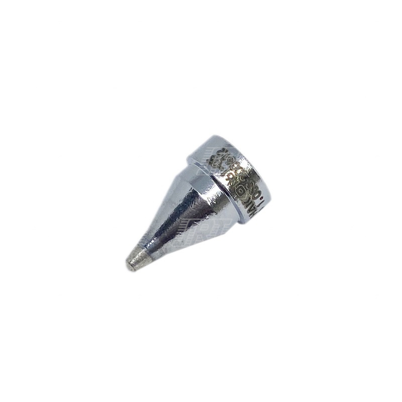 NOZZLE FOR FR-410